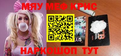 скорость Комсомольск-на-Амуре