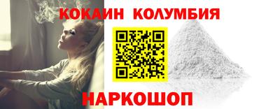 скорость Комсомольск-на-Амуре