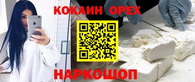 mdpv Конаково