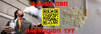 СК Коммунар
