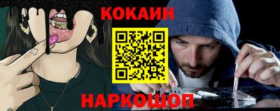 скорость Комсомольск-на-Амуре