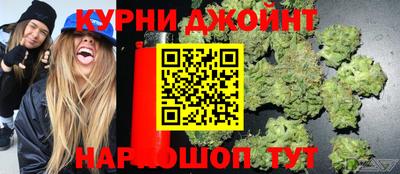СК Коммунар