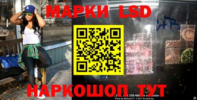 mdpv Конаково