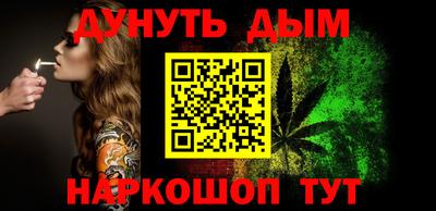 СК Коммунар