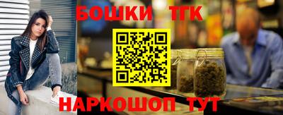 mdpv Конаково
