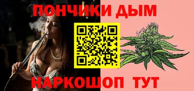 СК Коммунар