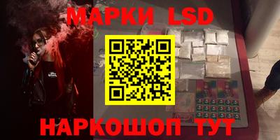 mdpv Конаково