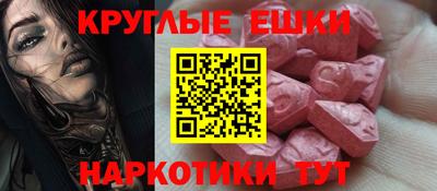 скорость Комсомольск-на-Амуре