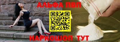 mdpv Конаково