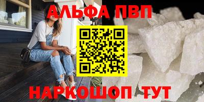 СК Коммунар