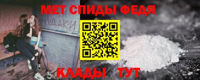 mdpv Конаково