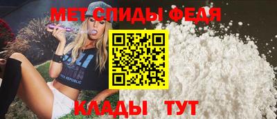 скорость Комсомольск-на-Амуре