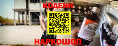 mdpv Конаково