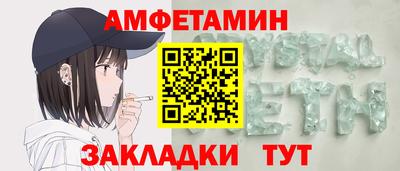 mdpv Конаково