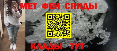 скорость Комсомольск-на-Амуре