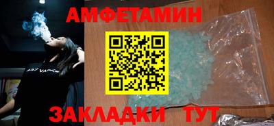 СК Коммунар