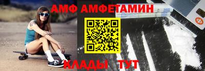 гашишное масло Краснокаменск