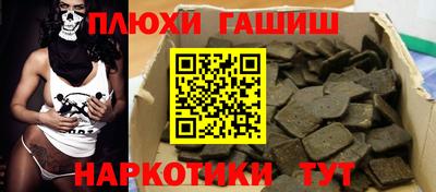 скорость Комсомольск-на-Амуре
