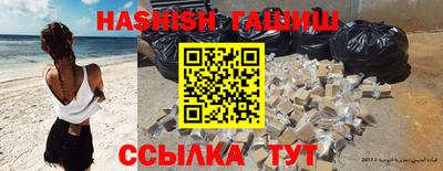 СК Коммунар