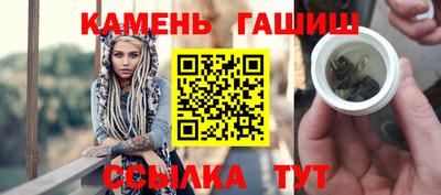 СК Коммунар