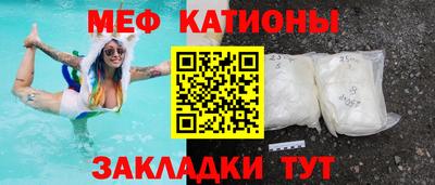 mdpv Конаково