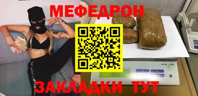 СК Коммунар