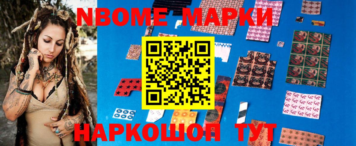 Лсд 25 экстази кислота  LSD-25 экстази ecstasy  Вход с VPN  Черногорск 